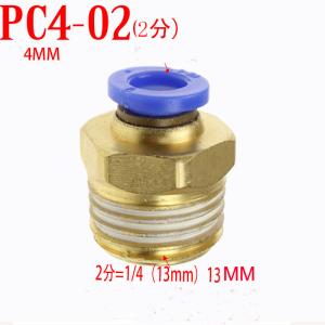 Quality PC4-02 quick connecting tube fitting wholesale