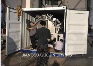 Quality 2.2KW Single Drum Dryer 50kg/h For Drying Starch wholesale