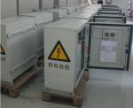 IP55 Outdoor Electrical Cabinet