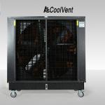 Warehouse Stainless Steel Evaporative Cooler 11780CFM 0.55kW Metal Silver