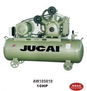 Quality 7.5kw 250L Belt Driven Industrial Electric 10hp Piston Type Compressor wholesale