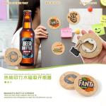 Blank Round Sublimation Wooden Beer Bottle Opener With Magnetic