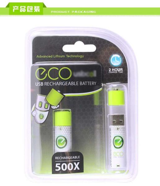 USB Rechargeable Battery, 1.5V, 5AA 1040mAh Li-ion, 2 hours charging, rechargeab