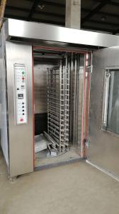 Quality 32 Trays 3N380V Rotary Oven Industrial Bakery Equipment wholesale