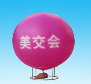 Quality cheap promotional giant inflatable balloon for sale wholesale