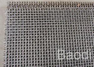 China Aluminum Woven Screen Lock Crimp Wire Mesh Anti Slip on sale