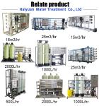Commercial ro machine price ro machine water purifier ro machine