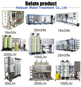 Quality Commercial ro machine price ro machine water purifier ro machine wholesale