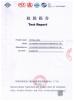 Guangdong  Yonglong Aluminum Co., Ltd.  Certifications
