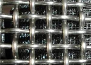 Quality Multifuctional 55# Steel Crimped Wire Screen Woven For Cement Industry wholesale