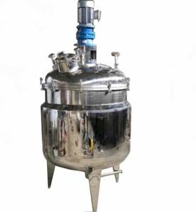 Quality OEM / ODM Mixer Reactor Hot Water Heating Tank Reactor Flange Mount wholesale