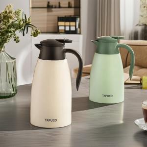 Quality Vacuum Flasks 304 Stainless Steel Insulated Coffee Pot for Household and Commercial wholesale