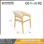 Soft-Back Dining Chair Coffee Shop Solid Wood Northern European Style New Korean