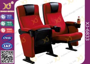 Quality Waterproof Plastic Cover Audience Seating Chairs For Musical Theater wholesale