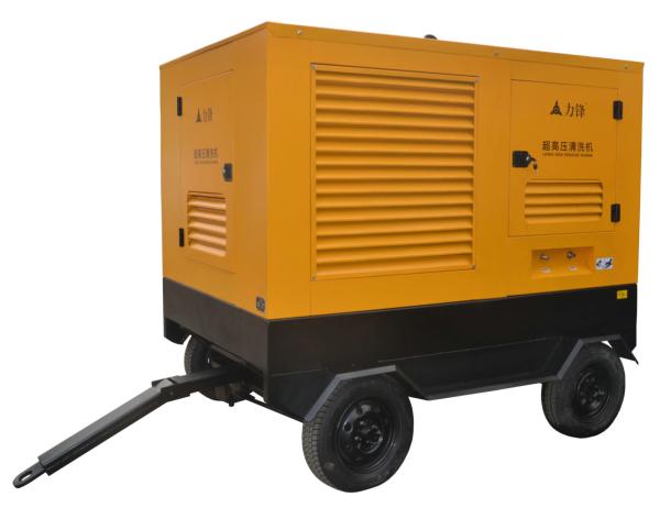 600bar Industrial High Pressure Washers High Pressure Cleaning Machine Jet