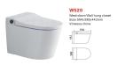 Intelligent Wall Hung Smart Tolilet Ceramic Washdown Smart Living