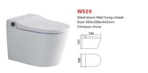 Quality Intelligent Wall Hung Smart Tolilet Ceramic Washdown Smart Living wholesale