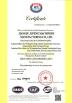 Jiangsu Jufeng Machinery Manufacturing Co., LTD Certifications