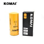 Industrial Excavator Spin On Oil Filter / Cartridge Oil Filter 1R0658M 2P4004