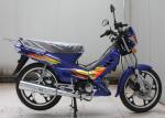 forza max 110cc cub motorcycle ZS engine 50cc mini motorcycle chinese cheap sale
