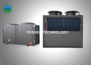 Quality Energy Saving Hot Water Machine Air To Water Heat Pump 14kw/17kw/34Kw/75Kw For All Seasons wholesale