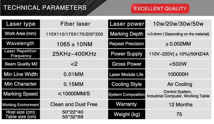 fiber laser marking machine 20w electromagnetic marking machine