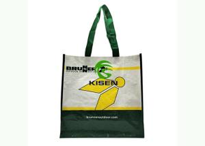 Quality CMYK Laminated Woven Carry Bags For Exhibition Handled Gravure Printing wholesale