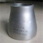 400°F Temperature Rating Female End Type Carbon Steel Pipe Reducer for