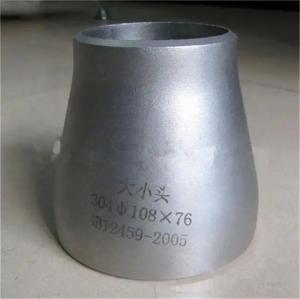 Quality 400°F Temperature Rating Female End Type Carbon Steel Pipe Reducer for Industrial wholesale
