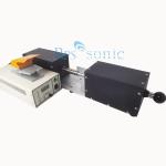 Mineral Armored Cable Stripping Machine Ultrasonic 20Khz 500w