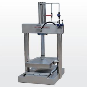 Quality High Productivity Bean Curd Skin Hydraulic Presser for Tofu Production Line Output wholesale
