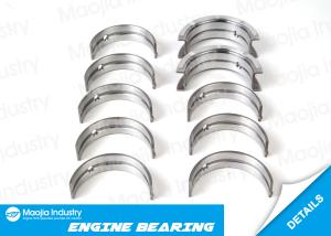 Quality 2.0 2.2 L 7047M Engine Main Bearing Replacement For Chevrolet Beretta Cavalier Corsic wholesale