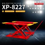 New Car Lift Table Hydraulic Stationary Scissor Lift for Sale