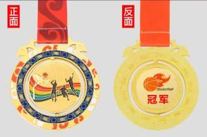Quality No Minimum Trophies And Medals China Manufacturer Design Metal Promotional Medal Custom Medals For Basketball wholesale