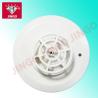Buy cheap Addressable fire alarm 24V systems 2 wire heat detector sensor from wholesalers