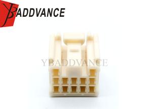 Quality 7283-4325 Yazaki 12 Pin Female Cable Connector Housing For Toyota 90980-11712 wholesale