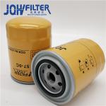 4616545 FF5108 Hitachi Fuel Filter P552564 , ZX200-6 ZX270 Hitachi Excavator