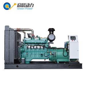 Quality Factory Directly Supply 6 Cylinder LNG CNG Natural Gas Generator 500kVA wholesale