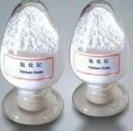 99.9%-99.999% Yttrium Oxide Powder As Fluorescent For Transmission Electron