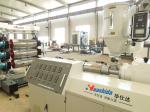 PE Heat Shrinkable Sleeve Manufacturing Line for Pipe Sealing