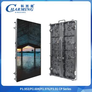 Quality High Quality Common Good Indoor 140° View Advertisement Outdoor Tv Marketing Screen Led Cabinet Only6.6/6.7/10.8kg Digital Signage And Displays wholesale