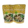 Buy cheap For Fried Beans High Temperature Retort Pouch Stand-up Pouch Bag Ready to Eat from wholesalers