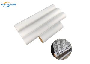 Quality Hot Peeling Dtf Pet Film Single Sided Matte wholesale