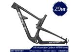 150mm Carbon Full Suspension Frame 29er Hardtail All Mountain Boost Travel