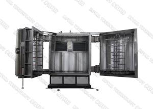 Quality EMI Shileding Thin Film Vacuum Metallizing Equipment, NCVM and EMI Shielding Vacuum Coating Machine wholesale