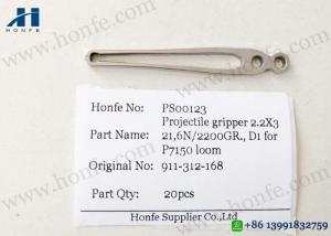 Quality 911-112-121 911-312-168 Projectile Gripper Sulzer Loom Spare Parts wholesale