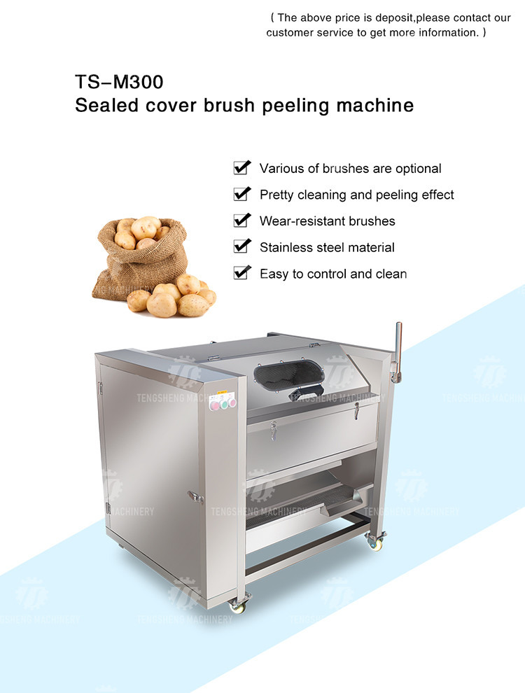 180KG Small automatic ginger washing machine Cassava peeling machine sweet potato potato peeling equipment