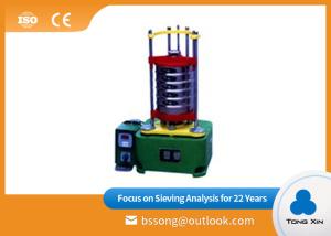 Quality Tongxin Direct Supply Shaker Screen Vibrating Screen Whole Retail Low Price wholesale