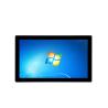 Buy cheap 24V LCD Touch Screen Monitors IP65 Waterproof Industrial Embedded Touch Monitor from wholesalers