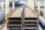 Weiao 2B ASTM AISI Q235 CS Channel For Construction